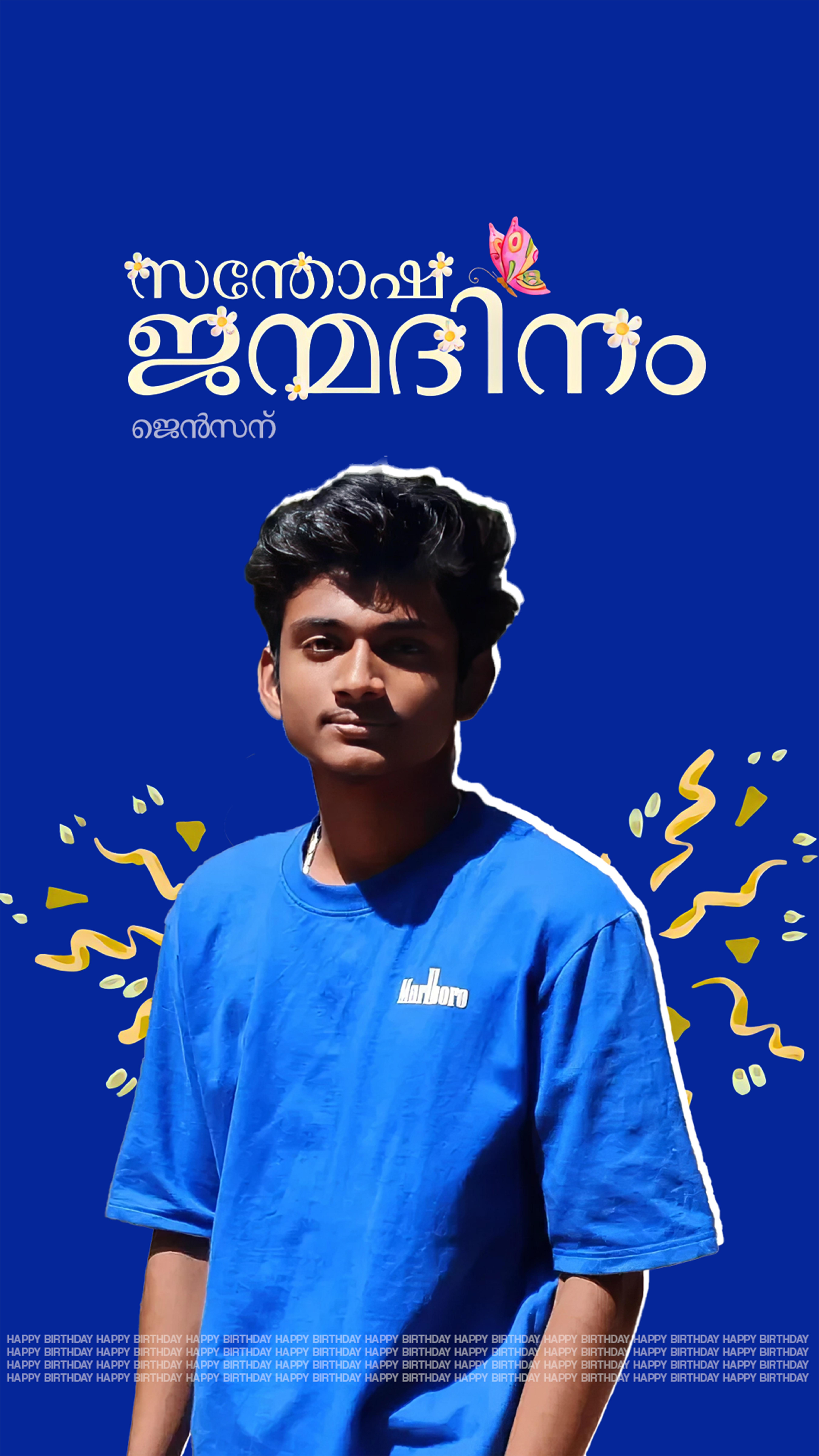 Design Edit